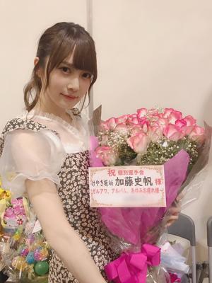 素敵なお花をたくさんありがとう(・ω・) - 画像2