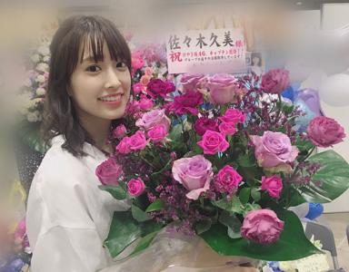 爽やか - 画像14