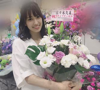 爽やか - 画像15