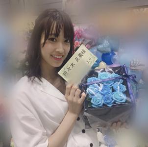 爽やか - 画像16