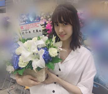 爽やか - 画像17