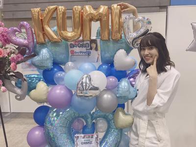 爽やか - 画像20