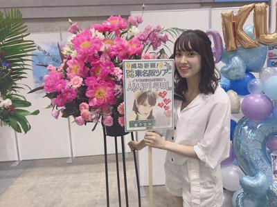 爽やか - 画像21