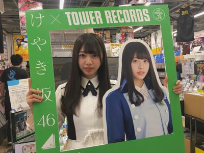 キター！ついにこの日が！！！デビューアルバム『走り出す瞬間』のリリース日です📀 富田鈴花🎤 - 画像3