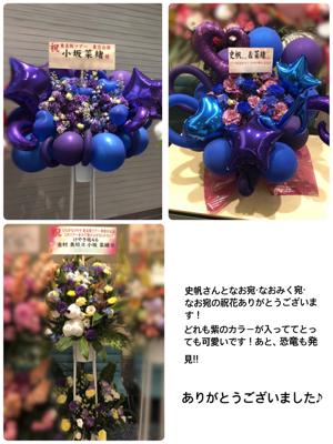沢山の洋服を買ったのはいいものの、衝動買いしてしまったから使い方に毎朝困って、結局時間ギリギリに家を出る生活を送っています。 - 画像5