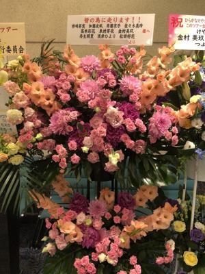 百花繚乱 - 画像3