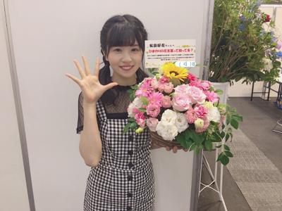 京都個別握手会ありがとう！ - 画像11