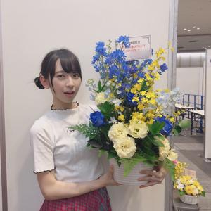 おきばりやす〜 - 画像2