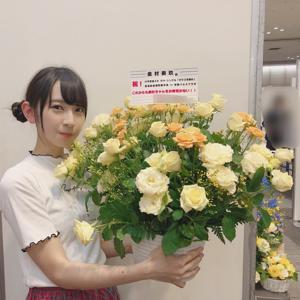 おきばりやす〜 - 画像8