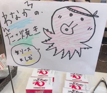 髪型迷走期 - 画像3