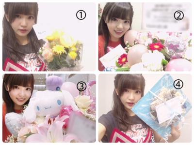 お花🌸 - 画像3