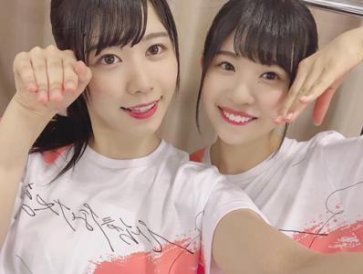 ありがとうございます🎈 - 画像2