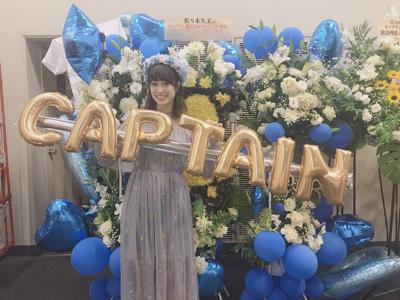 そりじろ〜 - 画像11