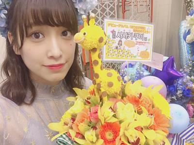 そりじろ〜 - 画像10