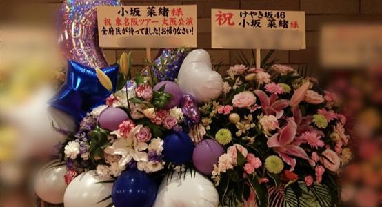 何か急に物が欲しくなる時ってありませんか？私は昨日、買うはずではなかった服と帽子を買ってしまいました。欲を言うと靴もバックも欲しかった…怖い - 画像2