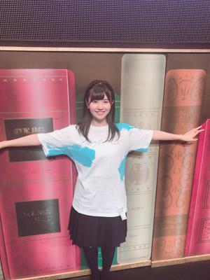 美穂、早くおふろ入って！ - 画像4