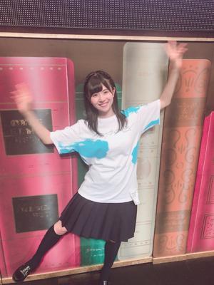 美穂、早くおふろ入って！ - 画像5