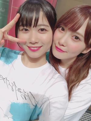 ~飛んでけー！~ - 画像3