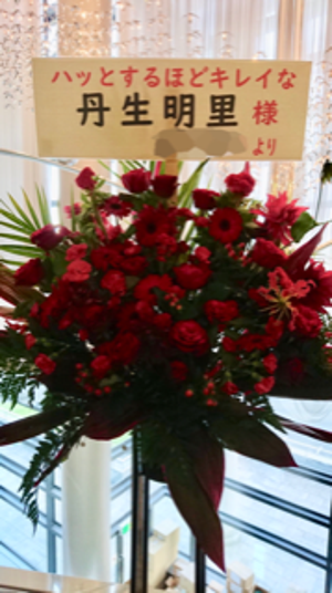 ~飛んでけー！~ - 画像5