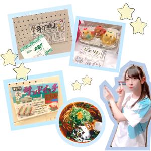 未だにオフサイドが分からない。 - 画像2