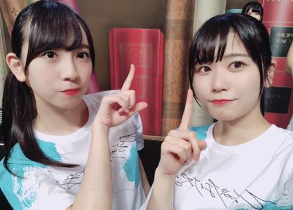 ~ハッピー~ - 画像3