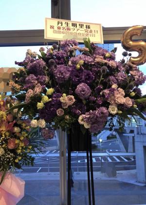 ~行動で説得~ - 画像6