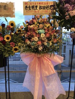 ~行動で説得~ - 画像7