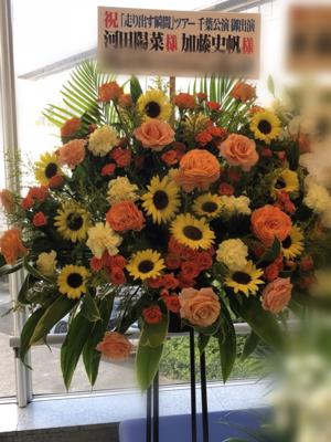 ㊗️初単独出演！そして本日からあの応募が、、(・ω・)！！ - 画像7