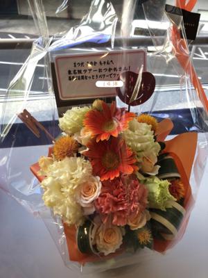 東名阪ツアー完走しました！ありがとう( ᐛ )٩و - 画像6