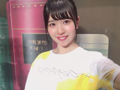 美玖と食べました。 - 画像2