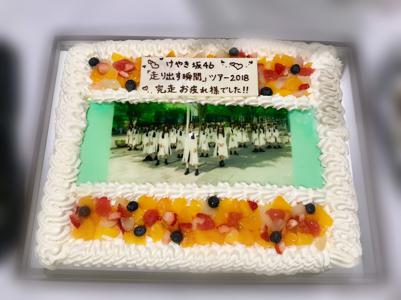 明日はついに「音楽の日」(・ω・) - 画像2