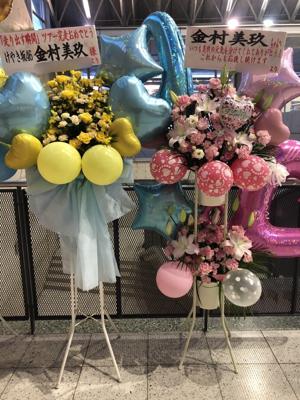 花火をFire flowerだと思い込んでたなんて言えない… - 画像2