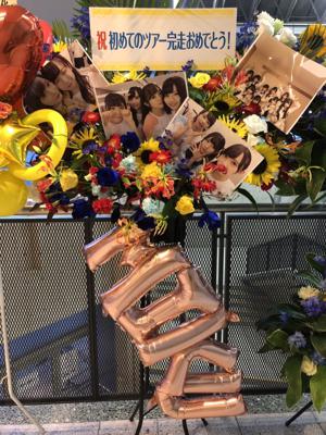 花火をFire flowerだと思い込んでたなんて言えない… - 画像5