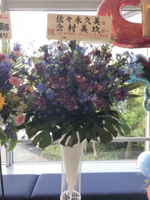 花火をFire flowerだと思い込んでたなんて言えない… - 画像7