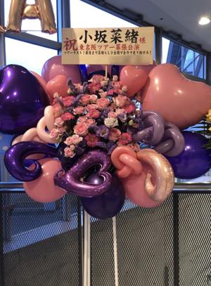 珍しくペンギンとカエルのぬいぐるみを持ってきていたのにも関わらず、1回も出さずにカバンの中で転がってる姿を見て、家に置いてこればよかったと何とも言えぬ感情が生まれました。 - 画像2