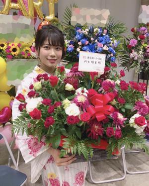 ~おはな1~ - 画像2