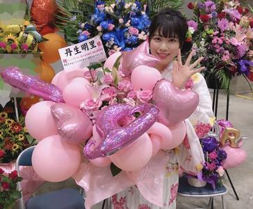 ~おはな1~ - 画像3