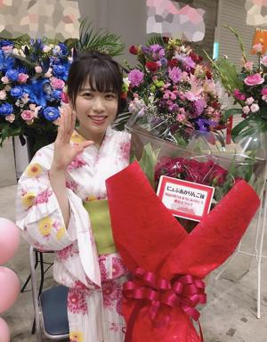 ~おはな1~ - 画像4