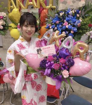 ~おはな1~ - 画像5