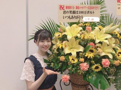 お花🌼 - 画像5