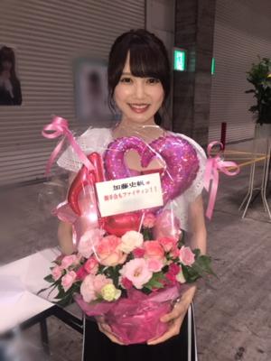 お花に癒されました(・ω・) - 画像5