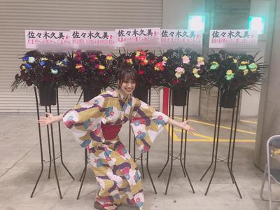 地下道 - 画像11