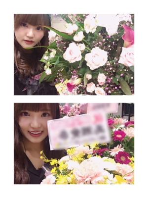 お花🌸 - 画像3