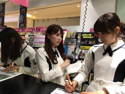 クールあんぽんたんこと加藤史帆です(・ω・) - 画像4