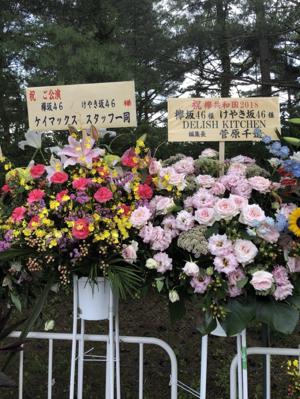 ファイティン(・ω・) - 画像8