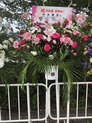 ~みんなで頑張る~ - 画像3