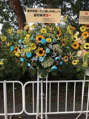 奇跡も、魔法も、あるんだよ - 画像2