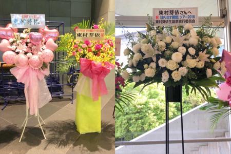 欅共和国 - 画像7