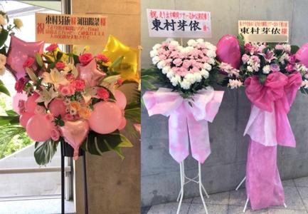 欅共和国 - 画像8