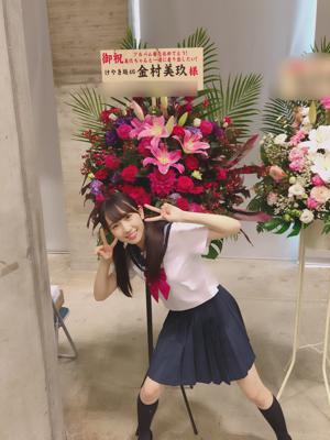 汗ばむ季節 - 画像11